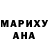 MDMA молли random cherry