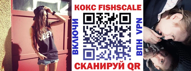 КОКАИН Перу  Тында 