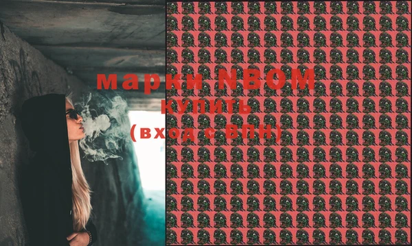 альфа пвп VHQ Сатка