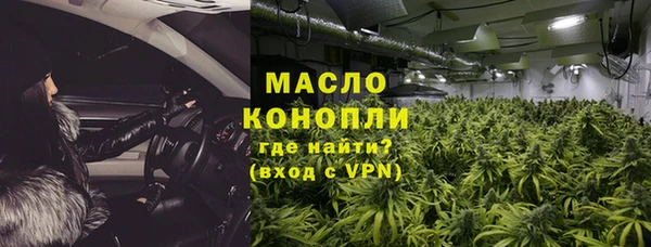 герыч Данков