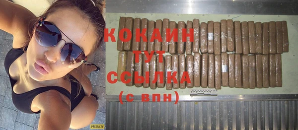 альфа пвп VHQ Сатка
