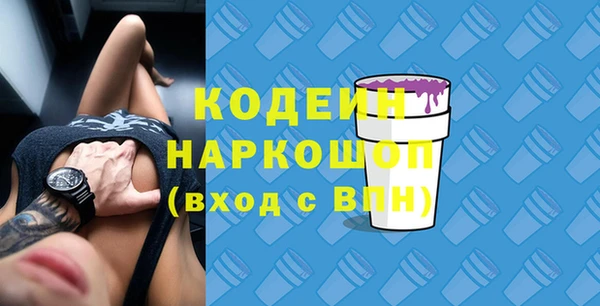 альфа пвп VHQ Сатка