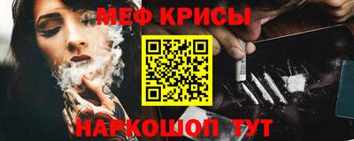 соль ск Тулун