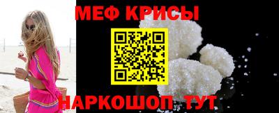 прущий лед Аргун