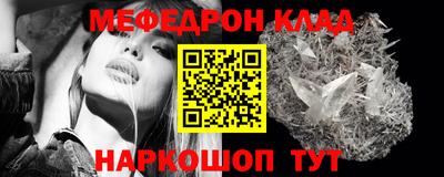 не бодяженный Славянск-на-Кубани