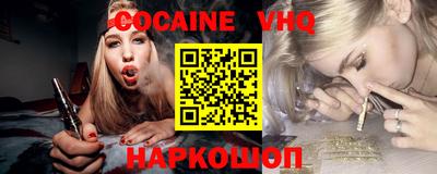 марки nbome Славгород