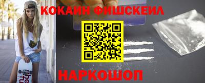 не бодяженный Славянск-на-Кубани
