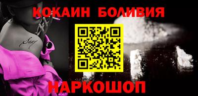 каннабис Балахна