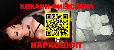 тгк Апрелевка