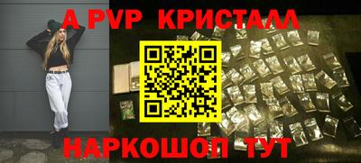 не бодяженный Славянск-на-Кубани