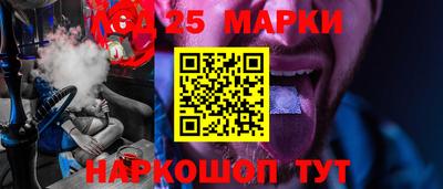 не бодяженный Славянск-на-Кубани