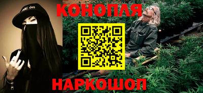 тгк Апрелевка