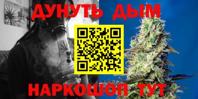 тгк Апрелевка