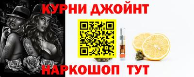 тгк Апрелевка