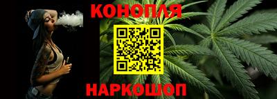 мефедрон мука Апшеронск