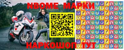 прущий лед Аргун