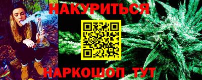 не бодяженный Славянск-на-Кубани