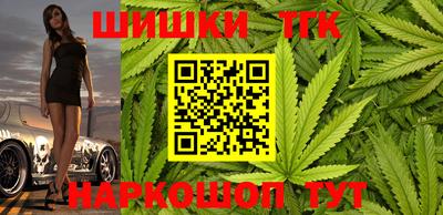 мефедрон мука Апшеронск