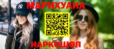 таблы Туймазы