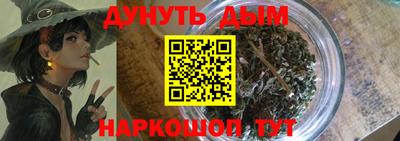 jwh Балаково