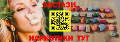 Альфа ПВП Тула