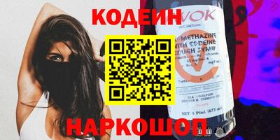 тгк Апрелевка