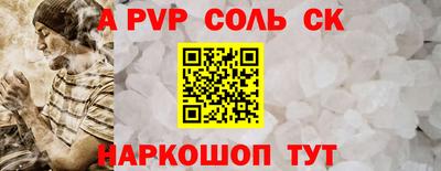 не бодяженный Славянск-на-Кубани