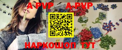не бодяженный Славянск-на-Кубани