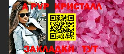 не бодяженный Славянск-на-Кубани
