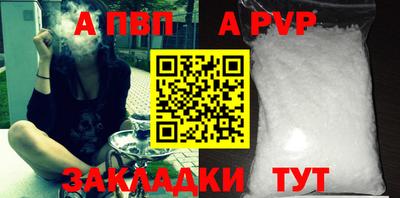 не бодяженный Славянск-на-Кубани
