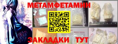 не бодяженный Славянск-на-Кубани