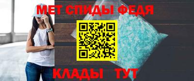 марки nbome Славгород