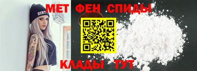 тгк Апрелевка