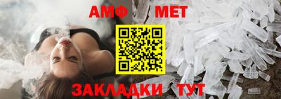 марки nbome Славгород
