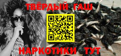 прущий лед Аргун