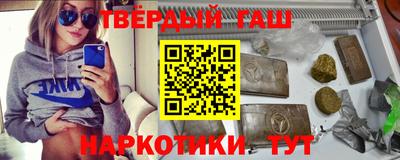 СК Сланцы