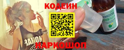 не бодяженный Славянск-на-Кубани