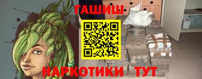 не бодяженный Славянск-на-Кубани