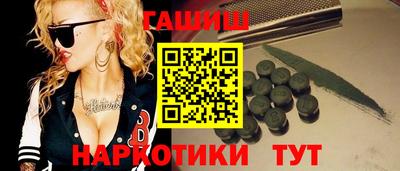 не бодяженный Славянск-на-Кубани