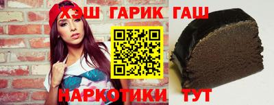 прущий лед Аргун