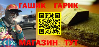 прущий лед Аргун