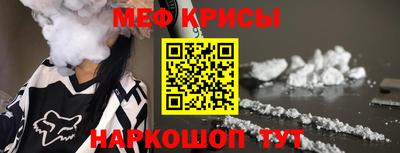 прущий лед Аргун