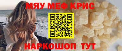 не бодяженный Славянск-на-Кубани