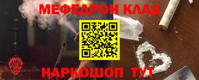 тгк Апрелевка