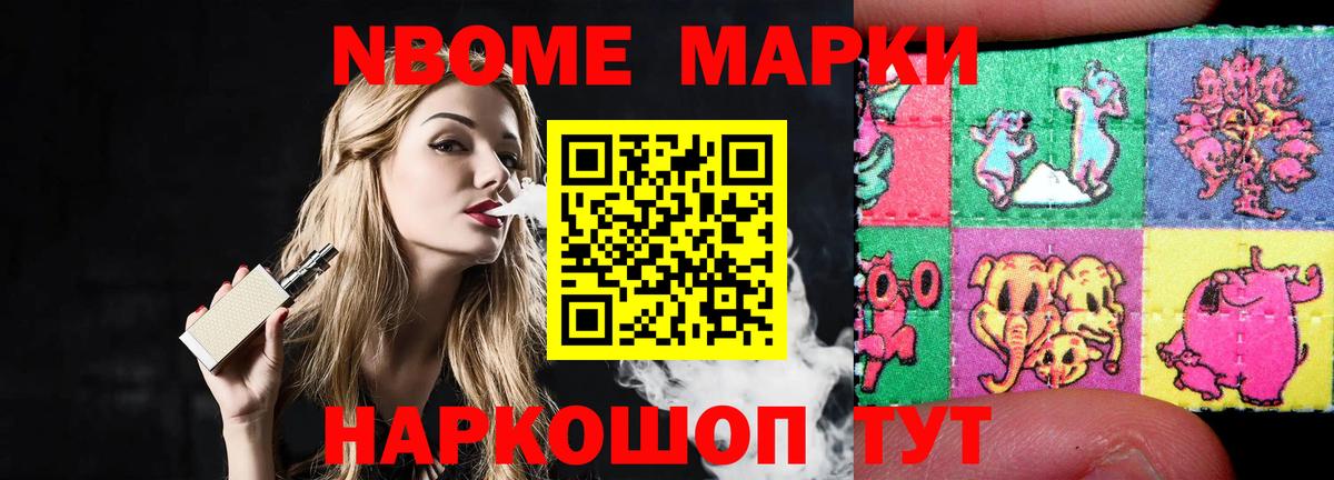 Лсд 25 экстази  Тында  LSD-25 экстази кислота  OMG зеркало  LSD-25 экстази кислота 