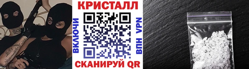 OMG ссылка  Тында  Первитин мет 
