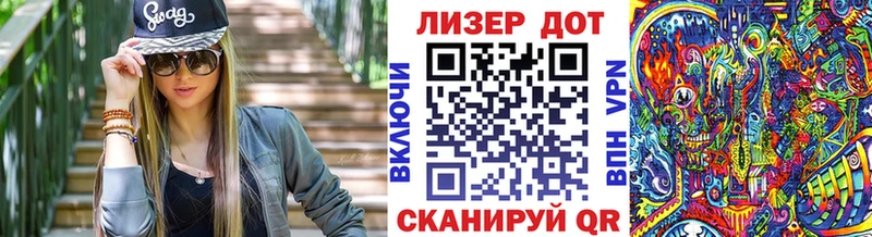 blacksprut вход  Тында  Марки NBOMe 1500мкг 