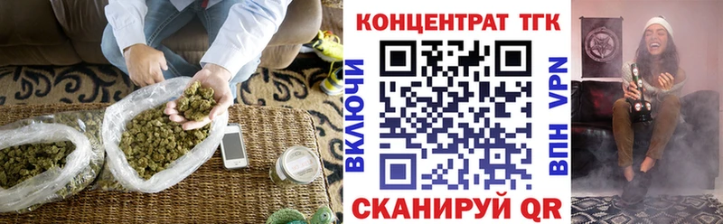 Дистиллят ТГК жижа  как найти закладки  Тында 
